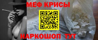 хмурый Донской