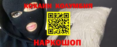 альфа пвп VHQ Гусиноозёрск