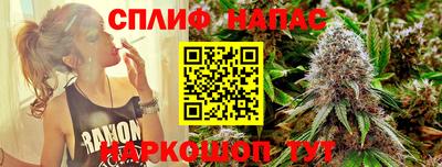 мефедрон мука Гусев