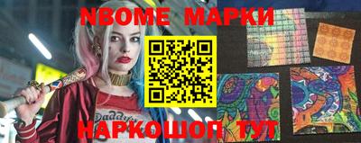 альфа пвп VHQ Гусиноозёрск