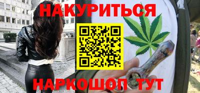 мефедрон мука Гусев