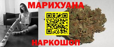 мефедрон мука Гусев