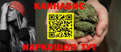 мефедрон мука Гусев