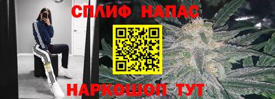 мефедрон мука Гусев