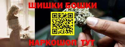 альфа пвп VHQ Гусиноозёрск