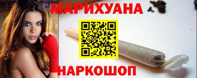 СК Гусь-Хрустальный