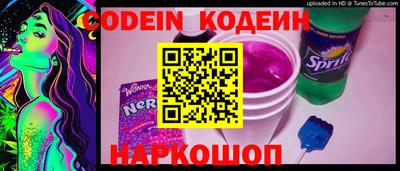 мефедрон мука Гусев