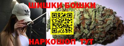 СК Гусь-Хрустальный