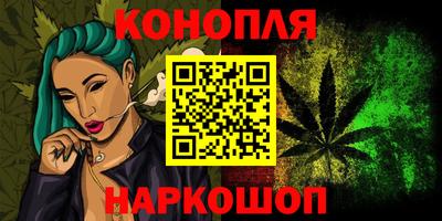 первитин Донецк