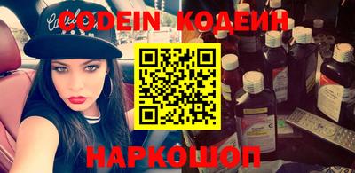 мефедрон мука Гусев