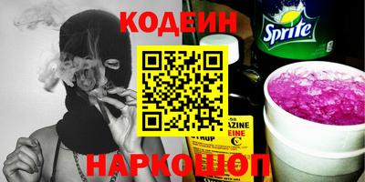 СК Гусь-Хрустальный