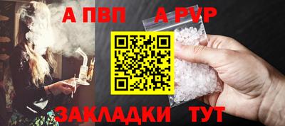 СК Гусь-Хрустальный