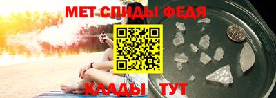 СК Гусь-Хрустальный