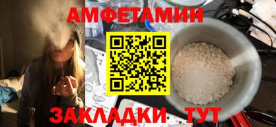 СК Гусь-Хрустальный
