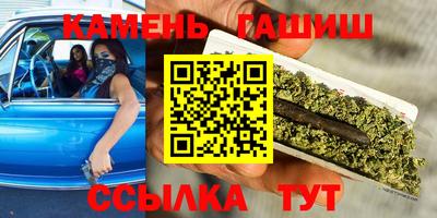 альфа пвп VHQ Гусиноозёрск